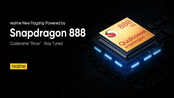 क्वॉलकॉम स्नैपड्रैगन 888 होगा नए साल का नया प्रोसेसर