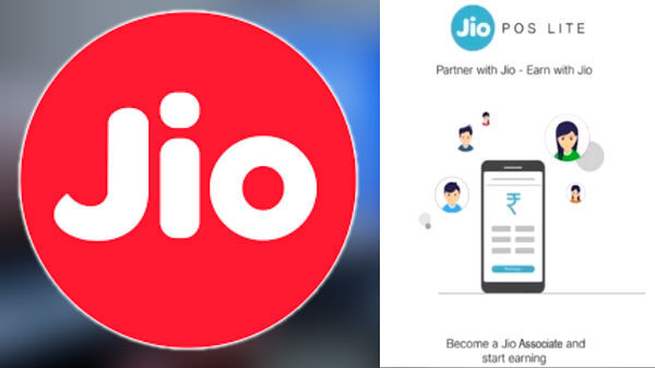 Jio POS Lite पैसे कमाने का एक आसान जरिया