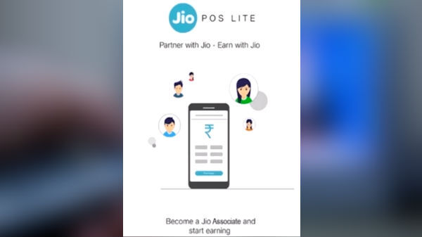 कम से कम ₹500 पहले ऐप में जरूर डालें