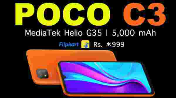 Poco C3 का डिस्प्ले और प्रोसेसर