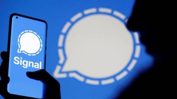 टेलीग्राम