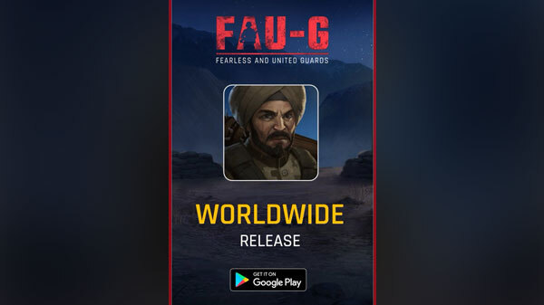 FAU-G को अब पूरी दुनिया में किया जा सकेगा डाउनलोड FAU-G को अब पूरी दुनिया में किया जा सकेगा डाउनलोड