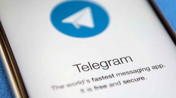 Telegram Messenger