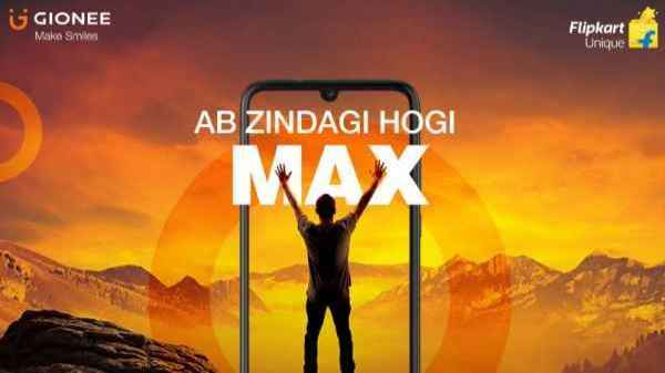 Gionee Max Pro भारत में हुआ लॉन्च, 6000 mAh बैटरी वाला बजट स्मार्टफोन