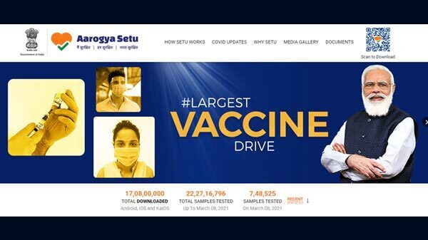 कोविड वैक्सीन के लिए रजिस्ट्रेशन जारी