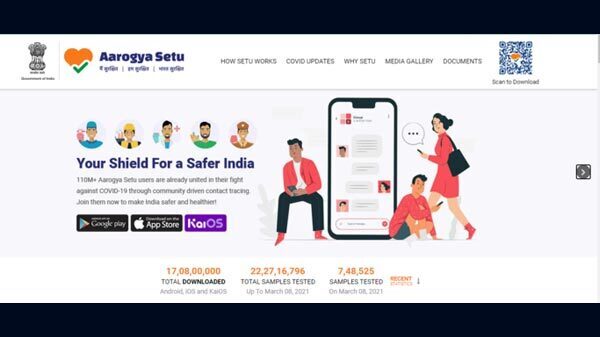 आरोग्य सेतू ऐप के जरिए होगा रजिस्ट्रेशन