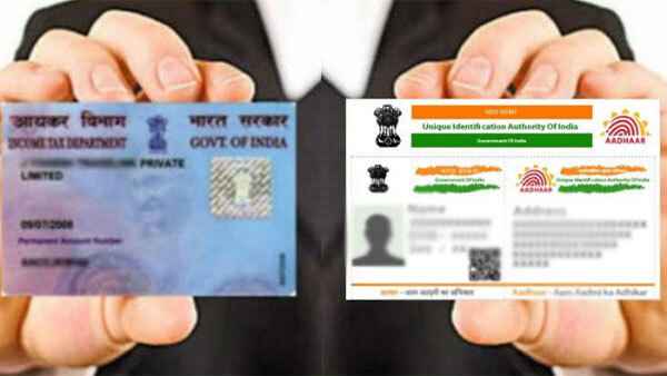 PAN कार्ड को AADHAAR कार्ड से लिंक करने का सबसे आसान तरीका, पढ़ें और जानें PAN कार्ड को AADHAAR कार्ड से लिंक करने का सबसे आसान तरीका, पढ़ें और जानें