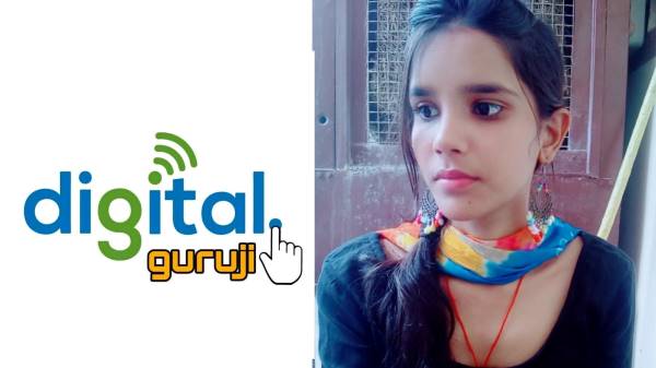 हरियाणा के बेटी ने शुरू किया स्टार्ट-अप, सोशल मीडिया ने बना दिया स्टार