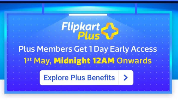 2 मई से शुरु हो रही है Flipkart सेल, स्मार्टफोन, TV समेत कई प्रोडक्ट्स पर मिलेगा बंपर डिस्काउंट 2 मई से शुरु हो रही है Flipkart सेल, स्मार्टफोन, TV समेत कई प्रोडक्ट्स पर मिलेगा बंपर डिस्काउंट