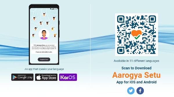 COVID-19 वैक्सीन सर्टिफिकेट को ऑनलाइन डाउनलोड कैसे करें?