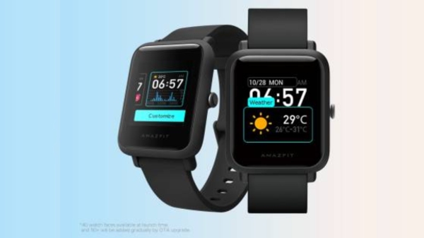 Amazfit Bip S लाइट