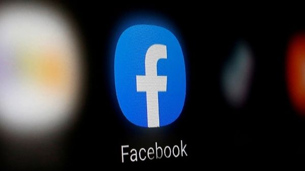 भूल से भी न करें Facebook पर भ्रामक और झूठी पोस्टें, वरना होगी कार्रवाई भूल से भी न करें Facebook पर भ्रामक और झूठी पोस्टें, वरना होगी कार्रवाई