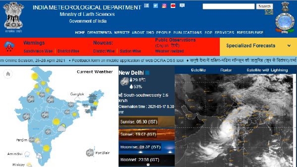 mausam.imd.gov.in