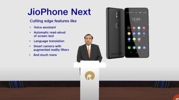 जियो ने लॉन्च किया JioPhone Next, मिलेंगे कम कीमत में ये शानदार फीचर्स