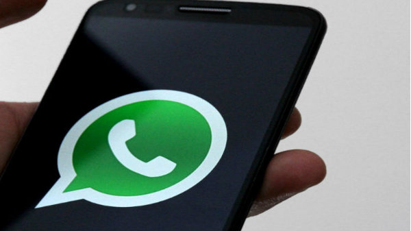 WhatsApp पर किसी चैट को Archive कैसे करें