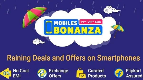 Flipkart Mobiles Bonanza Sale में इन स्मार्टफोन पर मिल रहा है बम्पर डिस्काउंट Flipkart Mobiles Bonanza Sale में इन स्मार्टफोन पर मिल रहा है बम्पर डिस्काउंट