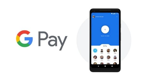 How to Change UPI in Google Pay: इन स्टेप्स को फॉलो करके GPay में UPI ID को चेंज करें