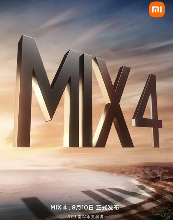 शाओमी का Mi MIX 4 होगा इस दिन लॉन्च, जानें संभावित स्पेसिफिकेशन, कीमत और फीचर्स