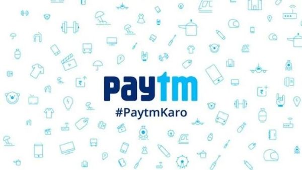 Paytm के माध्यम से बैंक-टू-बैंक 10 लाख रुपए कैसे ट्रांसफर करें Paytm के माध्यम से बैंक-टू-बैंक 10 लाख रुपए कैसे ट्रांसफर करें