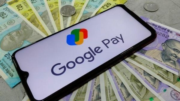 Google Pay ऐप पर अब खोल सकते हैं FD, यहाँ जानें पूरा प्रोसेस Google Pay ऐप पर अब खोल सकते हैं FD, यहाँ जानें पूरा प्रोसेस