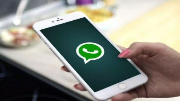 WhatsApp पर किसी चैट को आर्काइव कर दिया है लेकिन अब नहीं मिल रहा है, तो फॉलो करें ये स्टेप्स WhatsApp पर किसी चैट को आर्काइव कर दिया है लेकिन अब नहीं मिल रहा है, तो फॉलो करें ये स्टेप्स