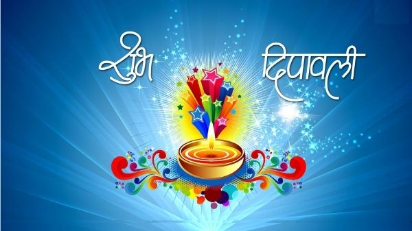 Diwali WhatsApp Stickers: व्हाट्सएप पर दिवाली स्टिकर्स कैसे डाउनलोड करें Diwali WhatsApp Stickers: व्हाट्सएप पर दिवाली स्टिकर्स कैसे डाउनलोड करें