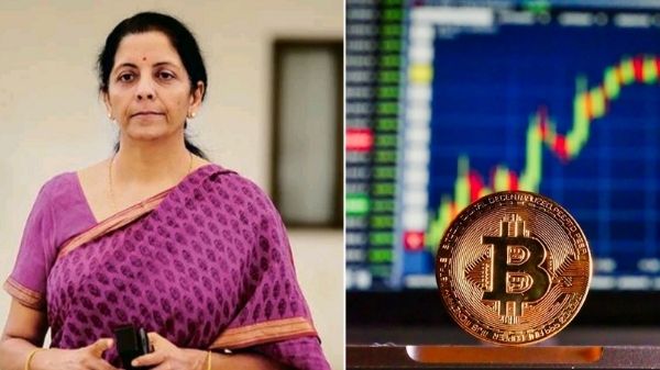 भारत में क्रिप्टोकरेंसी बैन होगी या नहीं, जान लें क्या कहा वित्तमंत्री निर्मला सीतारमण ने भारत में क्रिप्टोकरेंसी बैन होगी या नहीं, जान लें क्या कहा वित्तमंत्री निर्मला सीतारमण ने