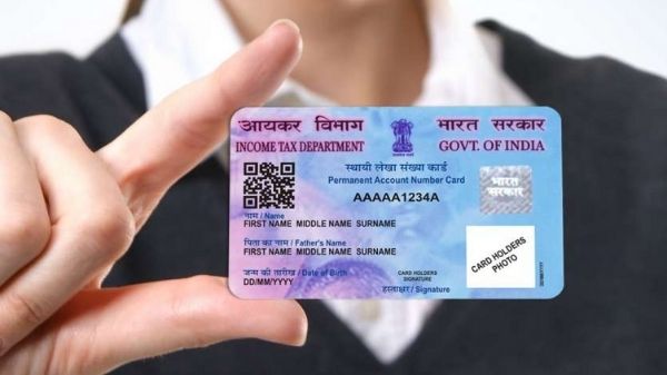 पैन कार्ड में फोटो बदलना चाहते हैं तो फॉलो करें ये आसान स्टेप्स पैन कार्ड में फोटो बदलना चाहते हैं तो फॉलो करें ये आसान स्टेप्स
