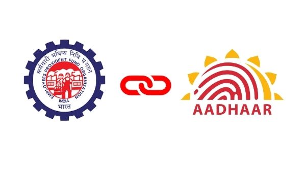 30 नवंबर से पहले UAN को आधार कार्ड से कर लें लिंक, यहाँ जानें प्रोसेस 30 नवंबर से पहले UAN को आधार कार्ड से कर लें लिंक, यहाँ जानें प्रोसेस