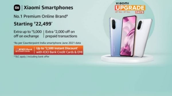 Amazon पर Xiaomi के मोबाइल फोन पर मिल रहा है बम्पर डिस्काउंट Amazon पर Xiaomi के मोबाइल फोन पर मिल रहा है बम्पर डिस्काउंट
