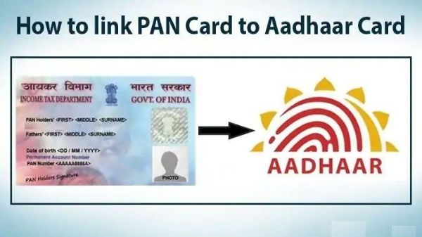 PAN–Aadhaar Link: पैन कार्ड को आधार से लिंक करने को बचा है सिर्फ 1 दिन, यहाँ जानें प्रोसेस PAN–Aadhaar Link: पैन कार्ड को आधार से लिंक करने को बचा है सिर्फ 1 दिन, यहाँ जानें प्रोसेस