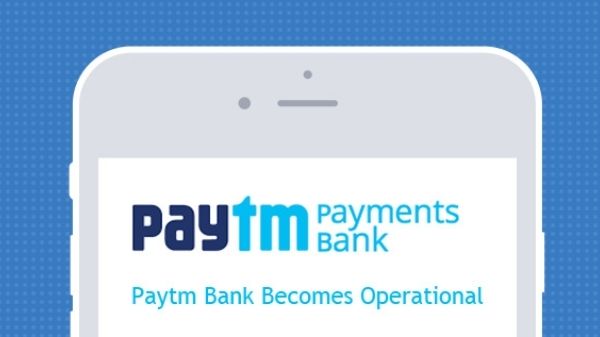 Paytm Payment Bank: RBI की पेटीएम पेमेंट बैंक पर बड़ी कार्रवाई, नए कस्टमर्स जोड़ने पर लगाई रोक