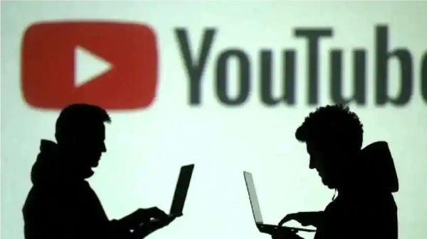 YouTube Channel Bans: फेक न्यूज फैलाने वाले इन 16 यूट्यूब चैनलों को सरकार ने किया बैन YouTube Channel Bans: फेक न्यूज फैलाने वाले इन 16 यूट्यूब चैनलों को सरकार ने किया बैन