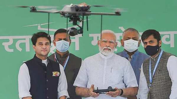 PM Modi ने दिल्ली के प्रगति मैदान में किया Drone Mahotsav 2022 का उद्घाटन