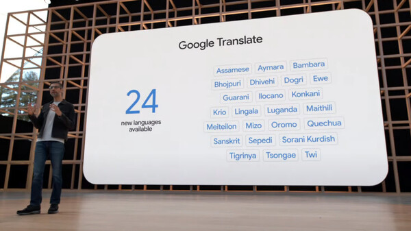 Google IO 2022: Google Translate में जोड़ी 24 नई भाषाएं,संस्कृत और भोजपुरी भी है शामिल Google IO 2022: Google Translate में जोड़ी 24 नई भाषाएं,संस्कृत और भोजपुरी भी है शामिल