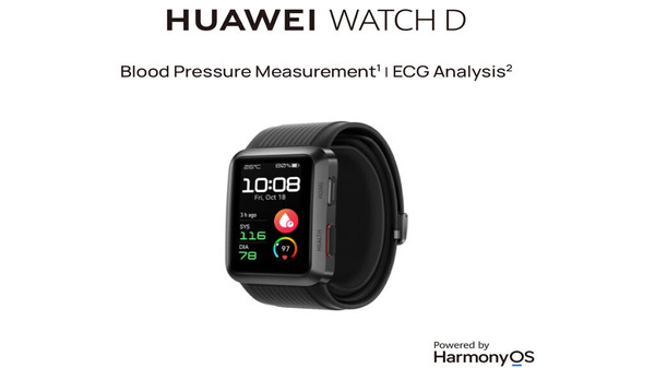First Look : Huawei ने लॉन्च की अपनी नई ब्लड प्रेशर स्मार्टवॉच,Watch D First Look : Huawei ने लॉन्च की अपनी नई ब्लड प्रेशर स्मार्टवॉच,Watch D
