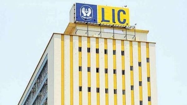 LIC IPO Share: कैसे जांचे ऑनलाइन Allotment status? LIC IPO Share: कैसे जांचे ऑनलाइन Allotment status?