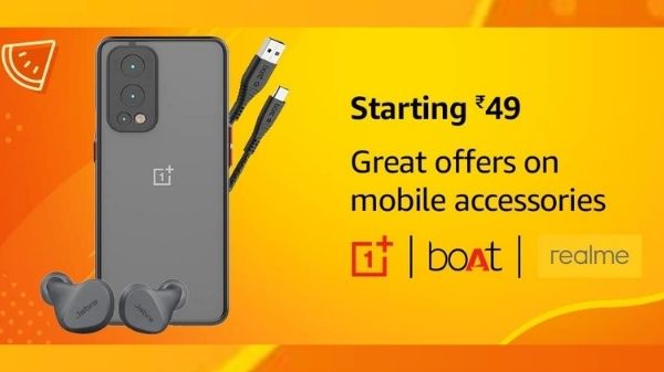 Amazon Summer Sale में इन सस्ते दामों में खरीदें मोबाइल एक्सेसरीज Amazon Summer Sale में इन सस्ते दामों में खरीदें मोबाइल एक्सेसरीज