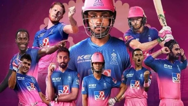 RR vs RCB, IPL 2022 Qualifier 2 : RR ने मैच से पहले शेयर की इन्स्पिरिंग वीडियो RR vs RCB, IPL 2022 Qualifier 2 : RR ने मैच से पहले शेयर की इन्स्पिरिंग वीडियो