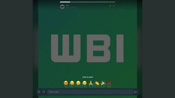 WhatsApp: व्हाट्सएप पर मिलने वाले हैं ये दो नए फीचर्स, अब स्टेटस पर दे पाएंगे इमोजी रिएक्शन WhatsApp: व्हाट्सएप पर मिलने वाले हैं ये दो नए फीचर्स, अब स्टेटस पर दे पाएंगे इमोजी रिएक्शन