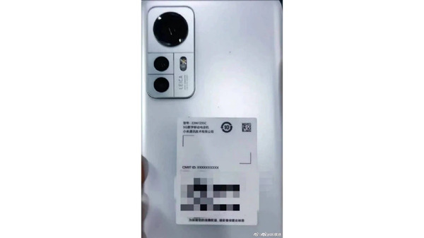 Xiaomi हो सकता है Leica ब्रांडेड कैमरों का उपयोग करने वाला पहला Phone Xiaomi हो सकता है Leica ब्रांडेड कैमरों का उपयोग करने वाला पहला Phone