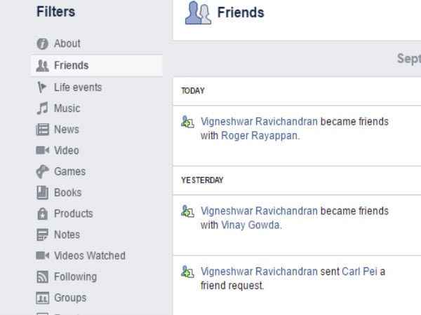 Facebook Tips : मिनटों में जाने किसने नहीं की आपकी Friend Request Accepted