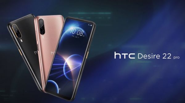 HTC ने पेश किया पहला मेटावर्स फोन HTC Desire 22 Pro, जानिए क्या है खासियत