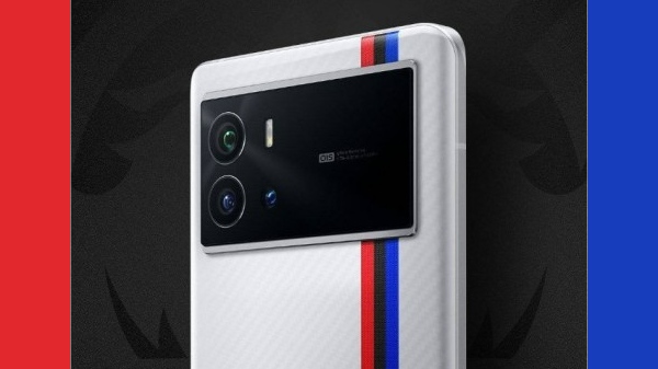 iQOO 10 Pro :जबरदस्त कैमरा iQOO 10 Pro :जबरदस्त कैमरा