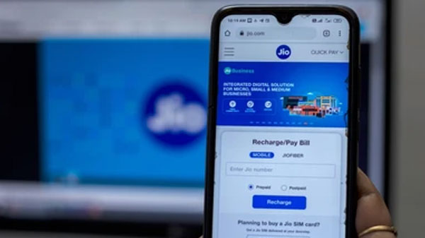 Jio वेबसाइट का उपयोग Jio वेबसाइट का उपयोग