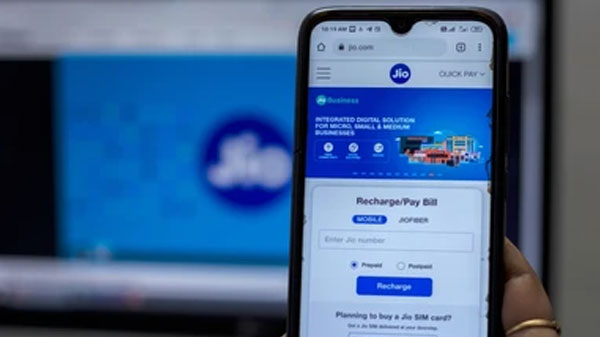 Jio वेबसाइट का उपयोग 