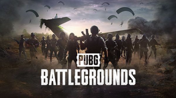 PUBG खेलने से मना किया तो माँ को ही मार दी गोली PUBG खेलने से मना किया तो माँ को ही मार दी गोली