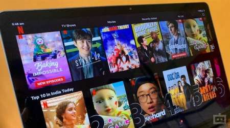 अब Netflix पासवर्ड शेयरिंग पर देना होगा एक्स्ट्रा चार्ज ,जाने पूरी खबर अब Netflix पासवर्ड शेयरिंग पर देना होगा एक्स्ट्रा चार्ज ,जाने पूरी खबर