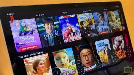 अब Netflix पासवर्ड शेयरिंग पर देना होगा एक्स्ट्रा चार्ज ,जाने पूरी खबर