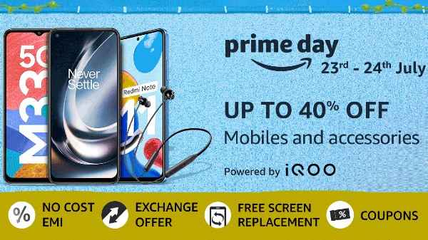 Amazon Prime Day Sale : iPhones पर मिलने वाला है 20,000 रुपये  तक का..